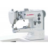 Рукавная швейная машина для окантовки AURORA A-669-LG
