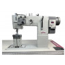 Двухигольная колонковая машина Aurora A-268D-273