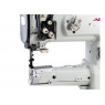 Рукавная швейная машина AURORA A-1341B-7 (Автоматические функции)