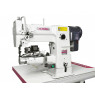 Рукавная швейная машина для окантовки и устройством обрезки окантовочной ленты AURORA A-8713D-V-TK (Прямой привод)
