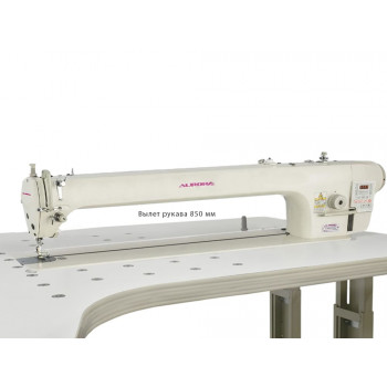 Длиннорукавная прямострочная машина Aurora A-8800-850-D4 (прямой привод)