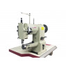 Рукавная швейная машина AURORA А-2628 (Автоматическая смазка)