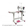 Рукавная швейная машина Aurora A-335D (Прямой привод)