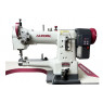 Рукавная швейная машина для окантовки Aurora A-335D-LG (Прямой привод)