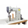 Колонковая швейная машина с 2-м продвижением Aurora A-8820