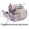 4-х ниточный промышленный оверлок Aurora A-5114D-EX-KS