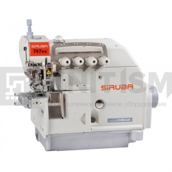 Промышленный 4-х ниточный оверлок Siruba 747KS-514M-3-24