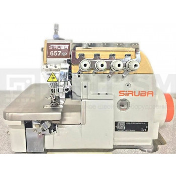 Промышленный 5-ти ниточный оверлок SIRUBA 657KP-516M2-55/DKKU1-0