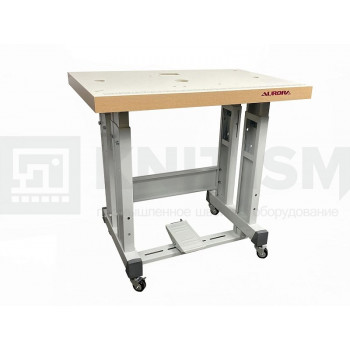 Стол укороченный 80х55 см для Aurora A-1850D/H