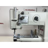Рукавная швейная машина Aurora A-069D-373-LG