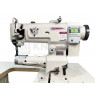 Рукавная швейная машина с тройным продвижением Aurora A-1341D (Увеличенный челнок, прямой привод)