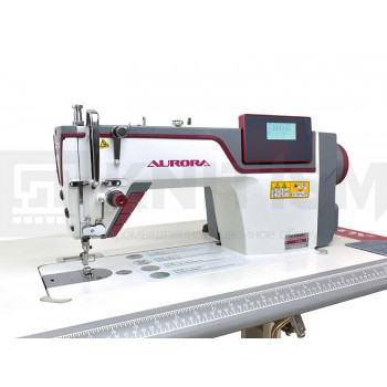Прямострочная промышленная швейная машина Aurora A-8H (Дизайнерские строчки, два подвижных ножа, закрытая смазка)