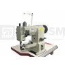 Рукавная швейная машина для окантовки AURORA А-2628-LG (Автоматическая смазка)