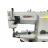 Рукавная швейная машина для окантовки AURORA А-2628D-LG (Прямой привод, автоматическая смазка)