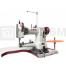 Рукавная швейная машина для окантовки AURORA A-335-LG