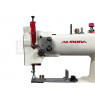 Рукавная швейная машина для окантовки AURORA A-335B-LG