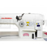 Промышленная швейная машина цепного стежка Aurora A-481D с прямым приводом