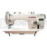 Прямострочная швейная машина с ножом обрезки края материала Aurora A-5200-D3
