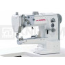 Рукавная швейная машина для окантовки AURORA A-669-LG