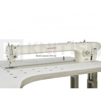 Длиннорукавная прямострочная машина Aurora A-8800-850-D4 (прямой привод)