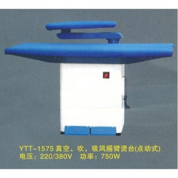 Гладильный стол JACK JK-P1575-4