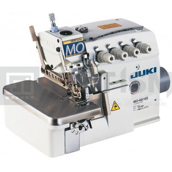 Промышленный оверлок JUKI MO-6843S-1D6-40H