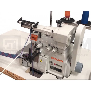 Автоматизированное решение для изготовления тесьмы "спагетти" на базе 3-х ниточного оверлока Siruba 737L-WR/LFC-3