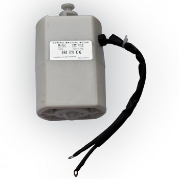 Двигатель (минимотор) VM100-9 (100W. 220V) для оверлоков